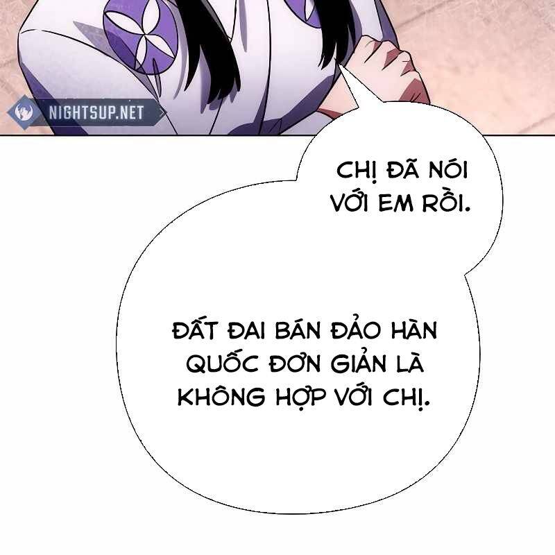 Đêm Của Yêu Tinh - Chapter 67 - Page 49
