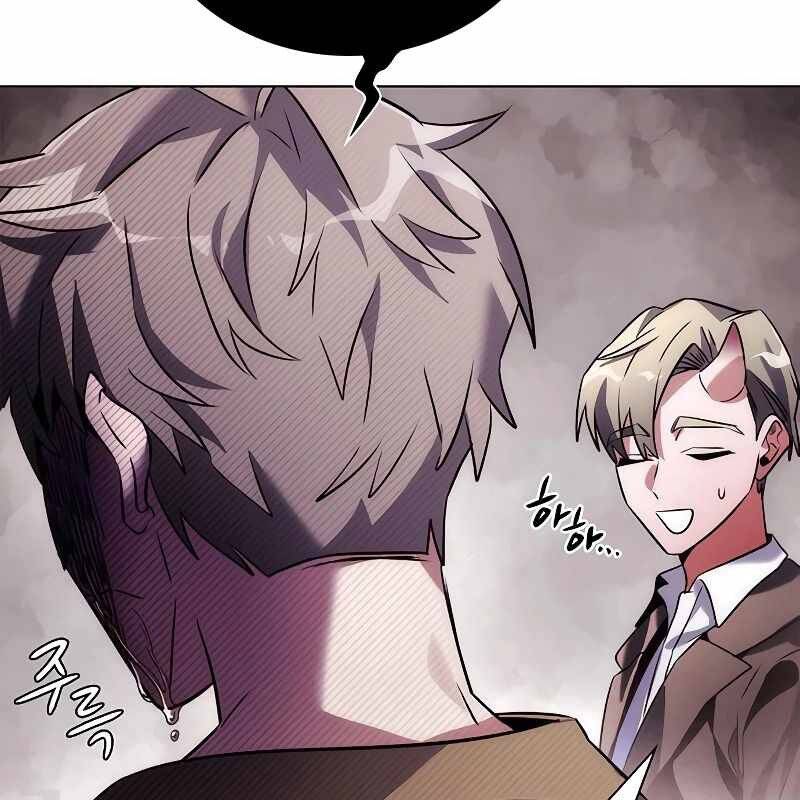 Đêm Của Yêu Tinh - Chapter 67 - Page 76