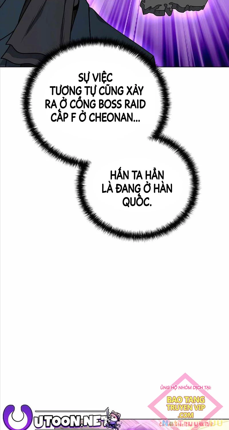 Tôi đã trở thành quái vật không gian - Chapter 27 - Page 346