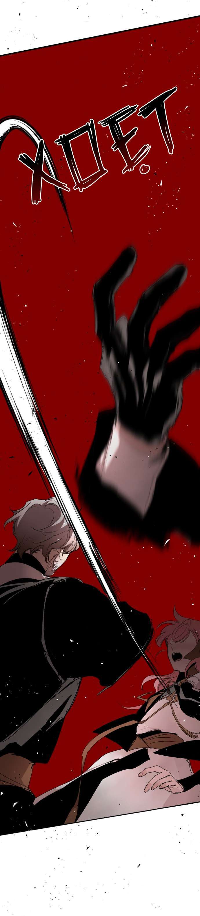 Tôi đã trở thành quái vật không gian - Chapter 27 - Page 55