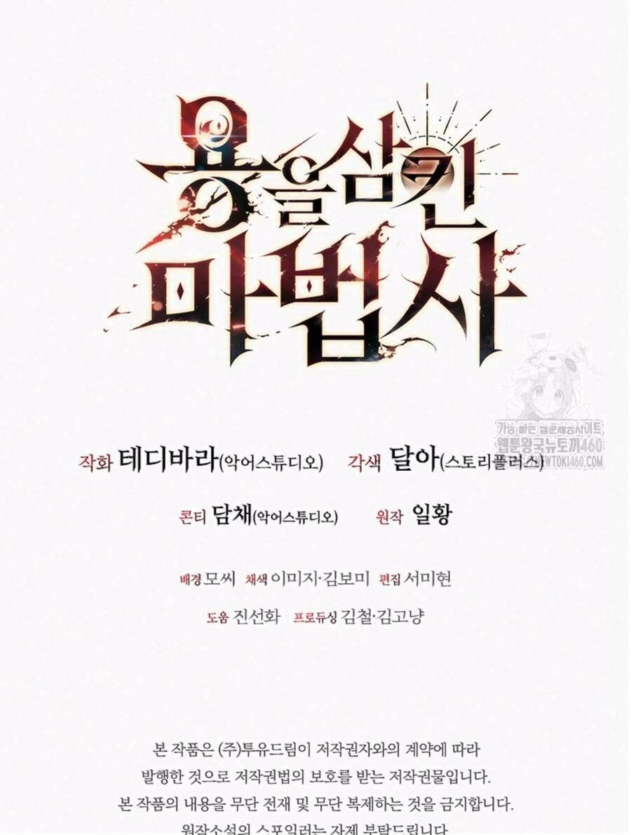 Thực Long Ma Pháp Sư - Chapter 72 - Page 163