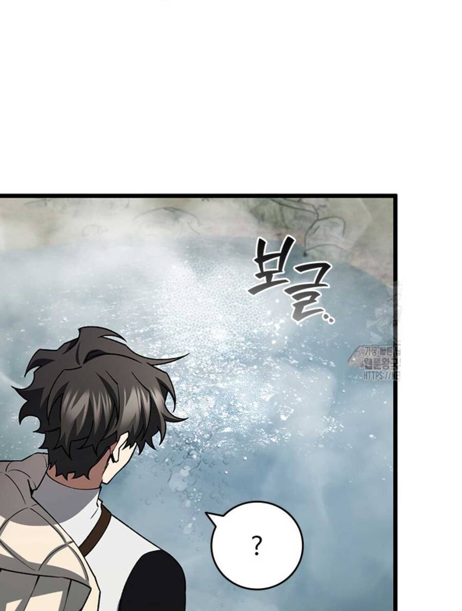 Thực Long Ma Pháp Sư - Chapter 72 - Page 70