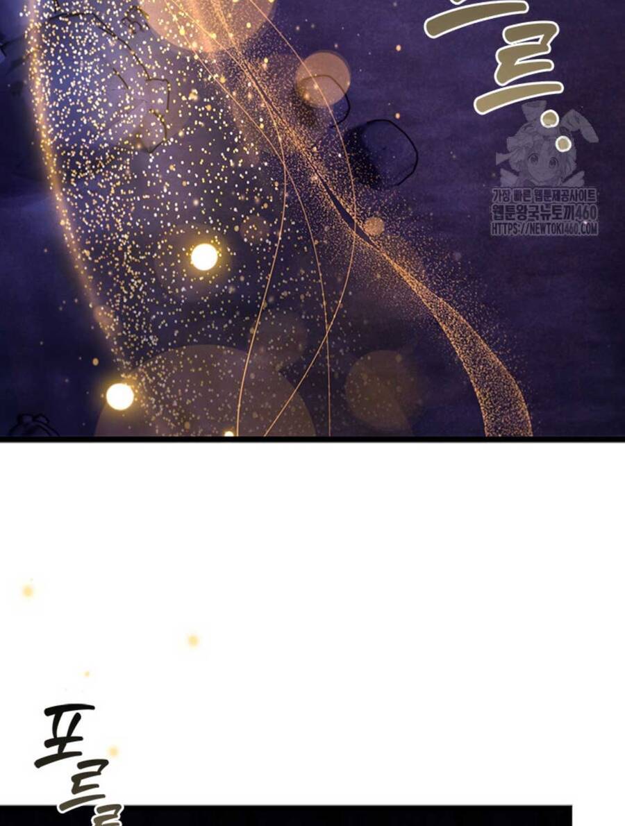 Thực Long Ma Pháp Sư - Chapter 72 - Page 92