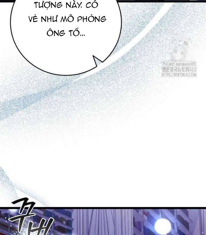 Thực Long Ma Pháp Sư - Chapter 75 - Page 115