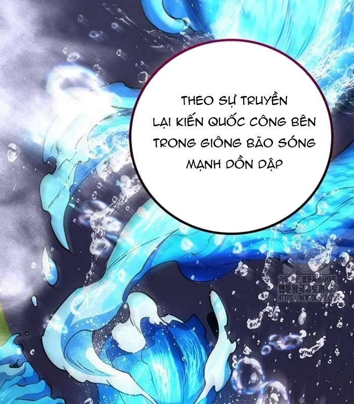 Thực Long Ma Pháp Sư - Chapter 75 - Page 129