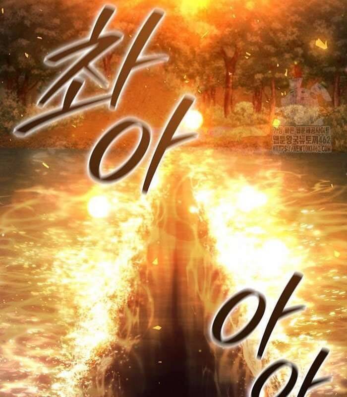 Thực Long Ma Pháp Sư - Chapter 75 - Page 184