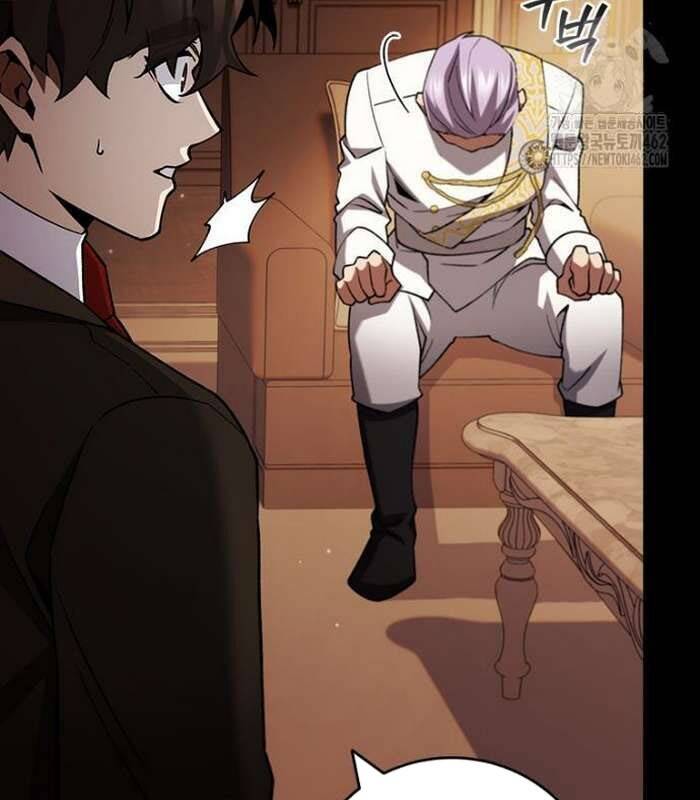 Thực Long Ma Pháp Sư - Chapter 75 - Page 19