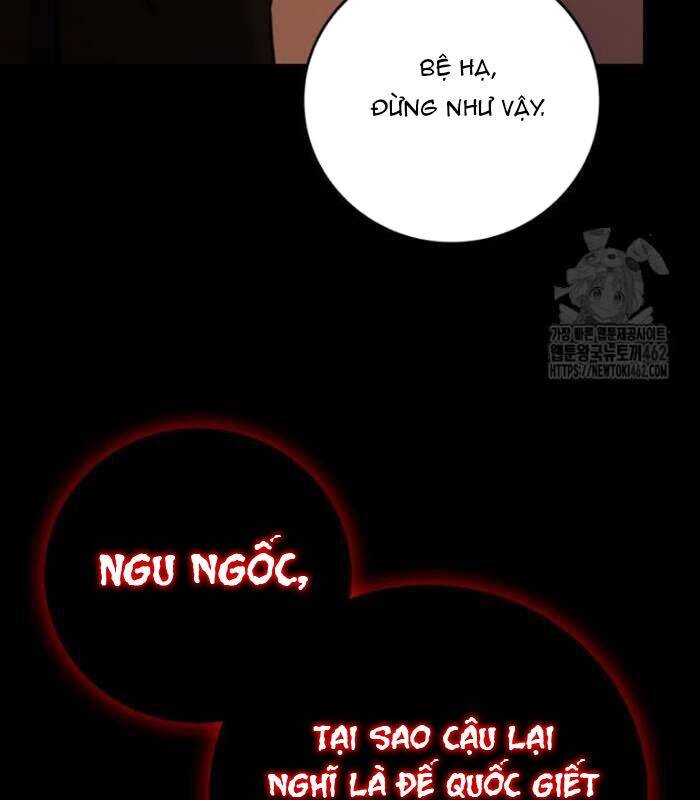 Thực Long Ma Pháp Sư - Chapter 75 - Page 20