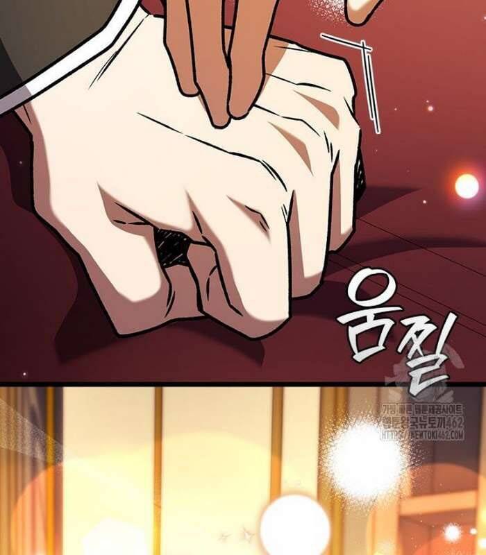 Thực Long Ma Pháp Sư - Chapter 75 - Page 26