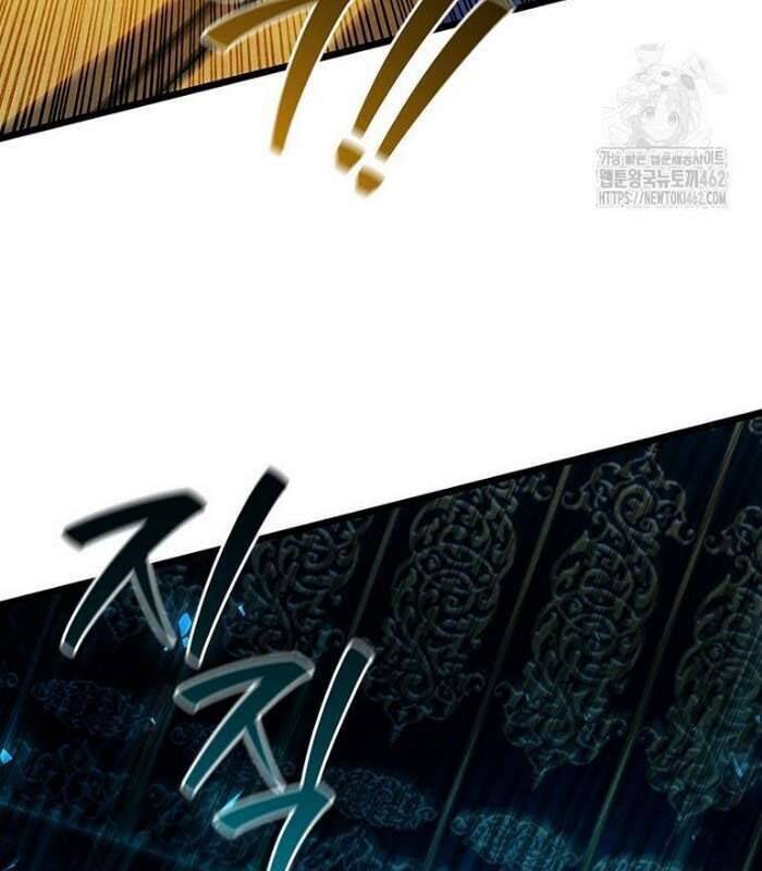 Thực Long Ma Pháp Sư - Chapter 75 - Page 47