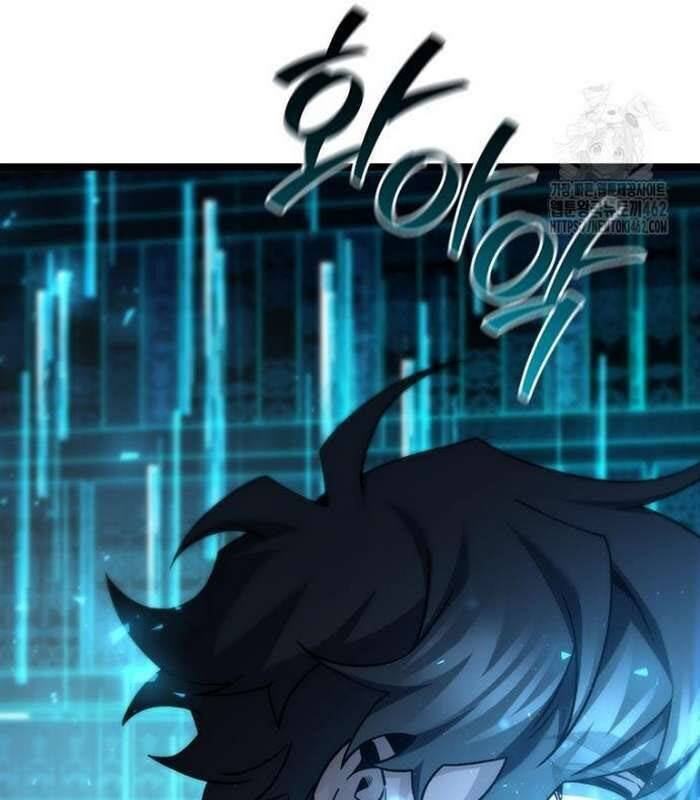 Thực Long Ma Pháp Sư - Chapter 75 - Page 52