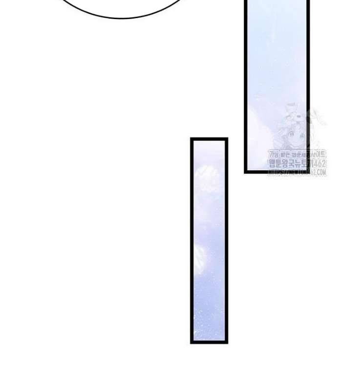 Thực Long Ma Pháp Sư - Chapter 75 - Page 65