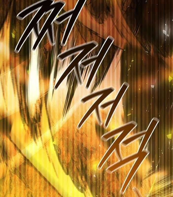 Thực Long Ma Pháp Sư - Chapter 75 - Page 79