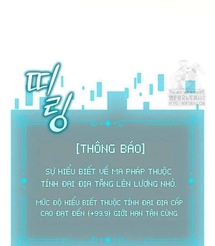 Thực Long Ma Pháp Sư - Chapter 75 - Page 81