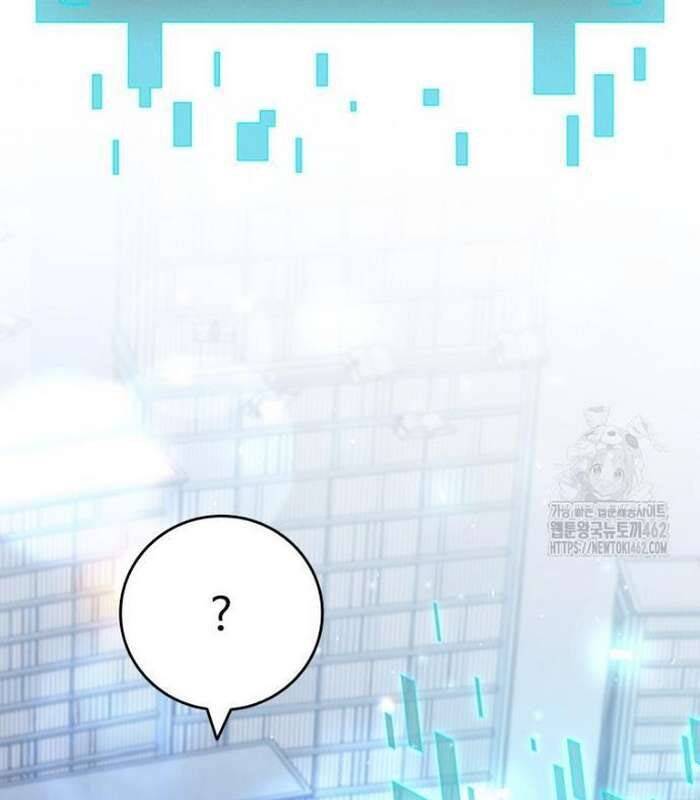 Thực Long Ma Pháp Sư - Chapter 75 - Page 82