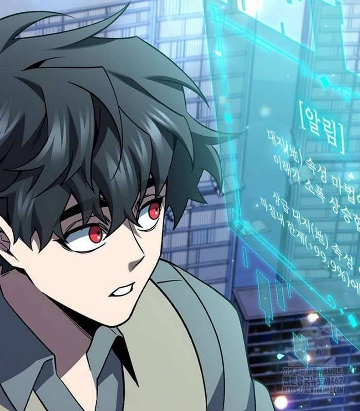 Thực Long Ma Pháp Sư - Chapter 75 - Page 83