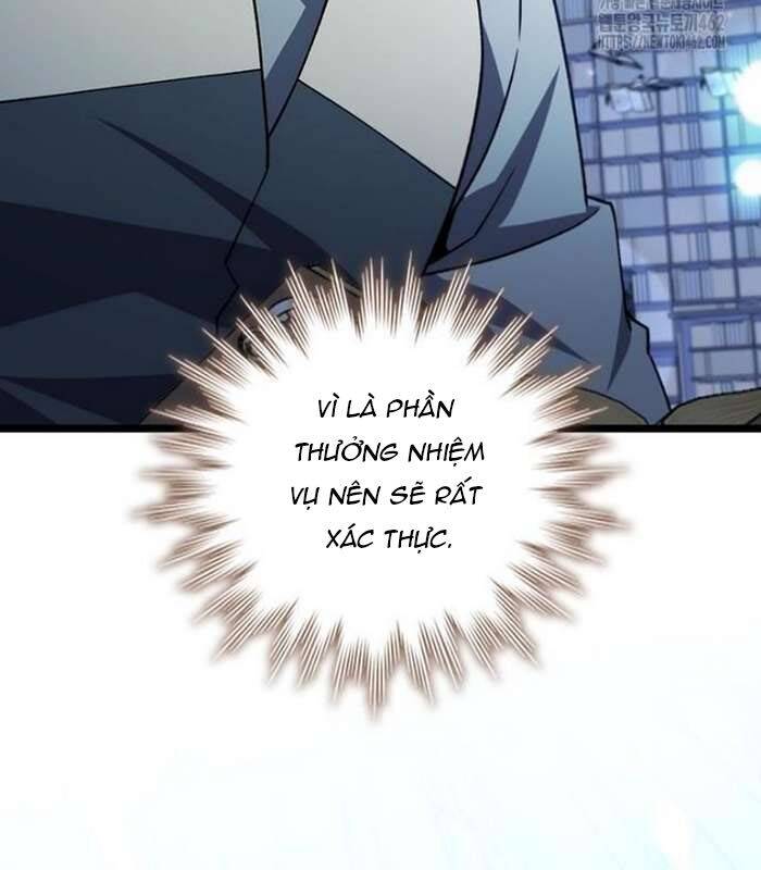 Thực Long Ma Pháp Sư - Chapter 75 - Page 92