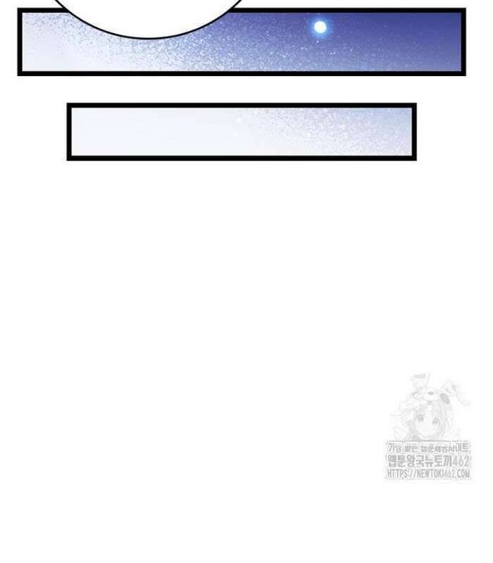 Thực Long Ma Pháp Sư - Chapter 75 - Page 95