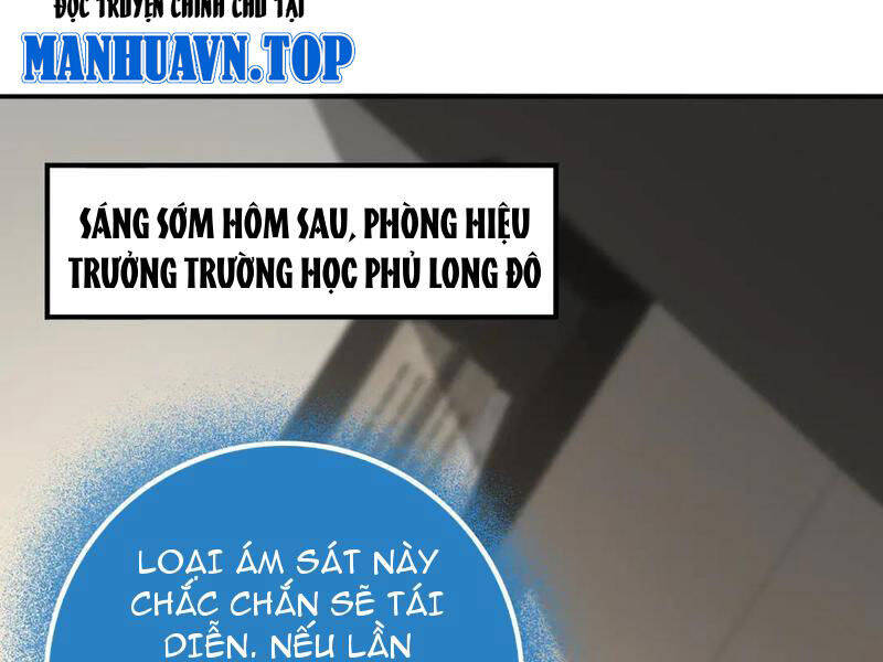 Toàn Dân Chuyển Chức Ngự Long Sư Là Chức Nghiệp Yếu Nhất - Chapter 49 - Page 102