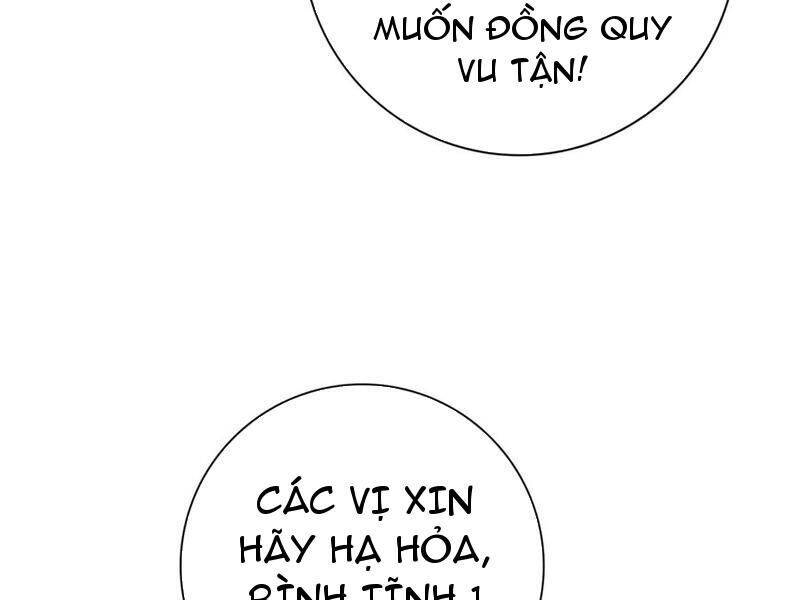 Toàn Dân Chuyển Chức Ngự Long Sư Là Chức Nghiệp Yếu Nhất - Chapter 49 - Page 96