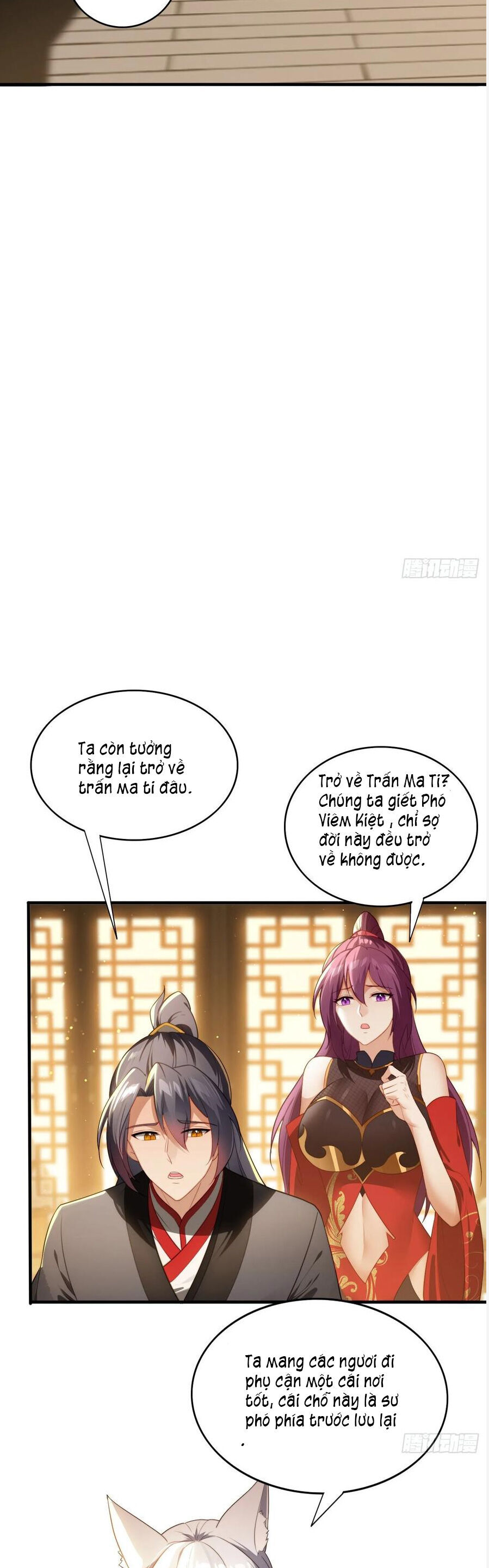 Đánh Dấu Chín Vạn Năm, Tiền Nhiệm Đạo Lữ Muốn Chém Chết Ta - Chapter 3 - Page 16