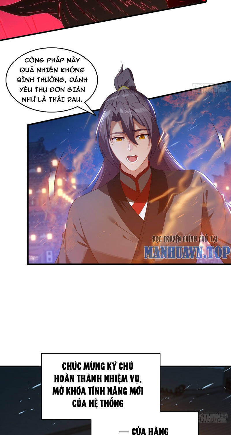 Đánh Dấu Chín Vạn Năm, Tiền Nhiệm Đạo Lữ Muốn Chém Chết Ta - Chapter 5 - Page 27