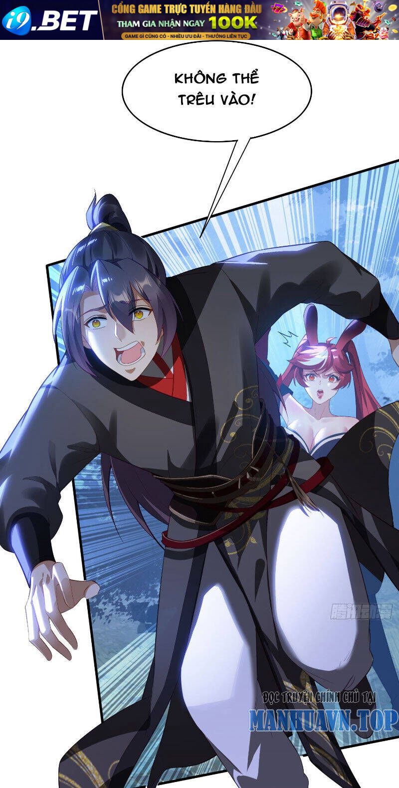 Đánh Dấu Chín Vạn Năm, Tiền Nhiệm Đạo Lữ Muốn Chém Chết Ta - Chapter 7 - Page 16