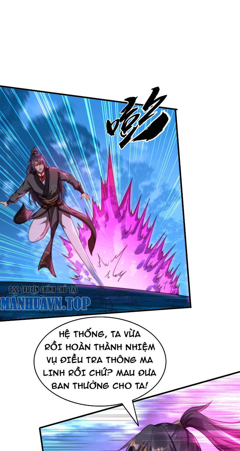 Đánh Dấu Chín Vạn Năm, Tiền Nhiệm Đạo Lữ Muốn Chém Chết Ta - Chapter 7 - Page 19