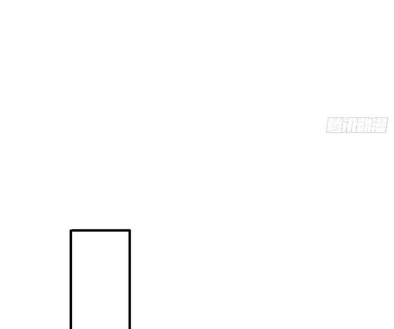 Đánh Dấu Chín Vạn Năm, Tiền Nhiệm Đạo Lữ Muốn Chém Chết Ta - Chapter 8 - Page 47