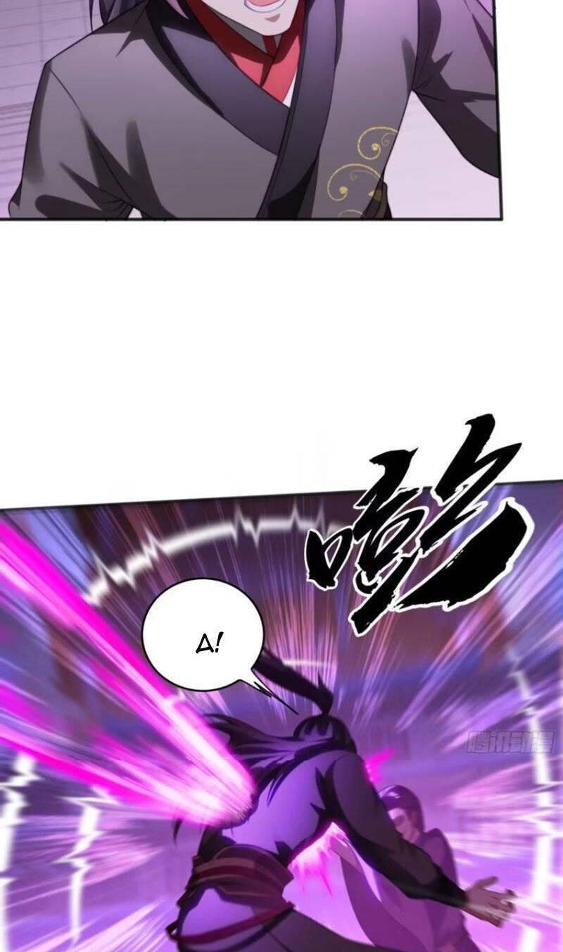 Đánh Dấu Chín Vạn Năm, Tiền Nhiệm Đạo Lữ Muốn Chém Chết Ta - Chapter 9 - Page 12