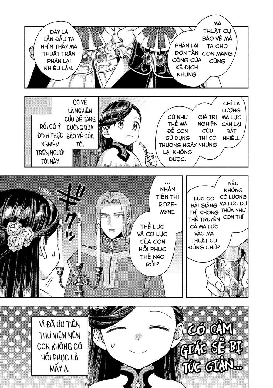 Honzuki No Gekokujou  Koshiki Komikku Ansoroji - Chapter 40 - Page 10