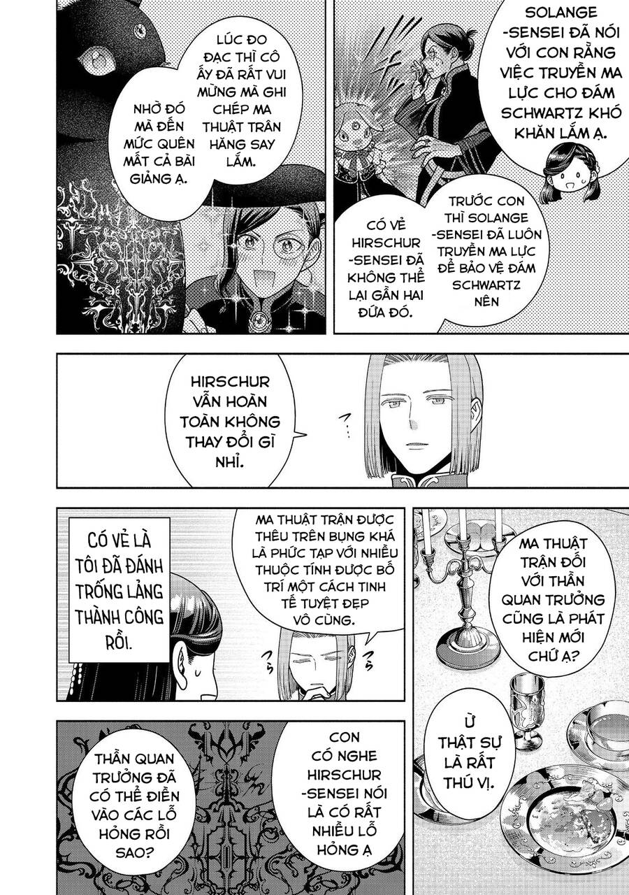 Honzuki No Gekokujou  Koshiki Komikku Ansoroji - Chapter 40 - Page 11