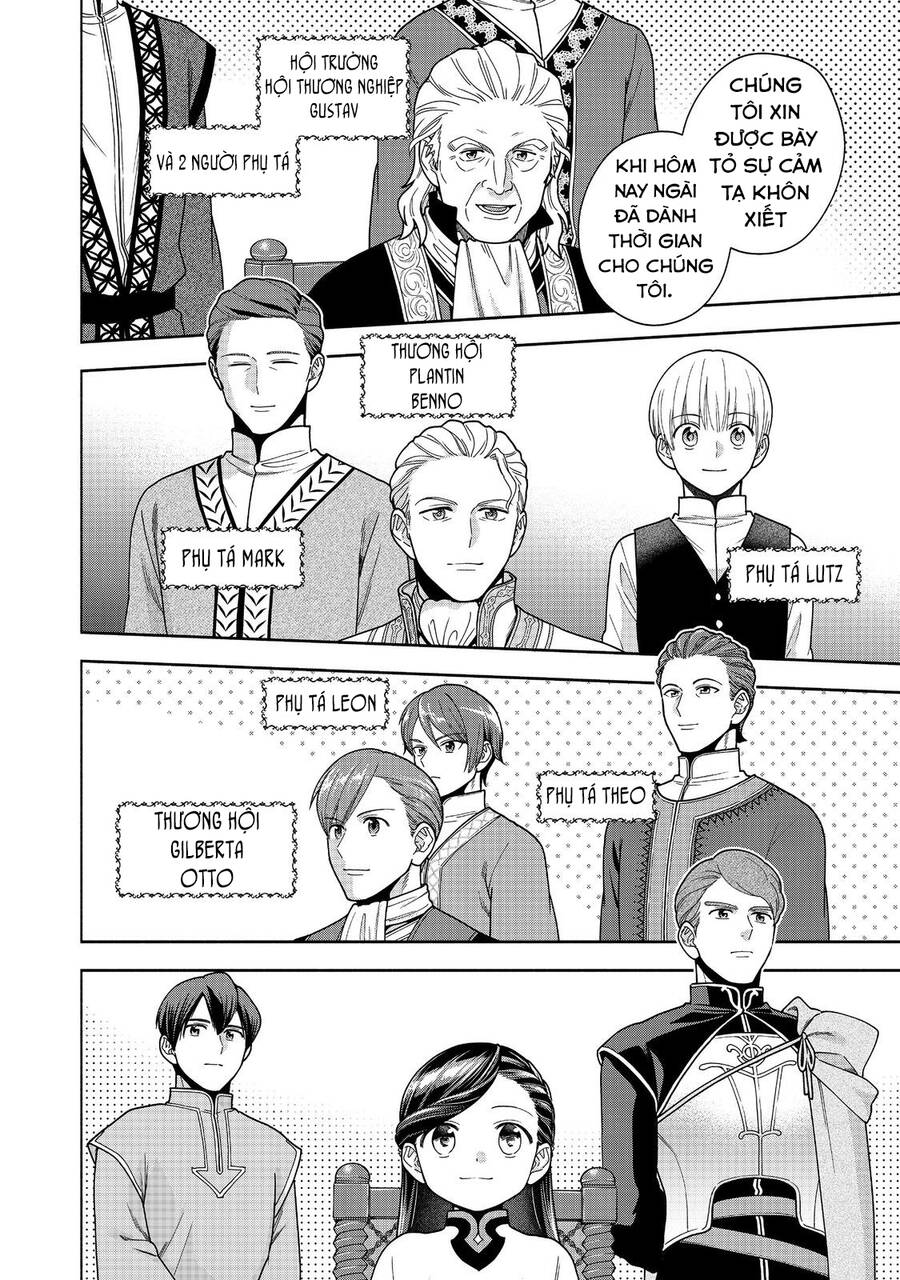 Honzuki No Gekokujou  Koshiki Komikku Ansoroji - Chapter 40 - Page 17