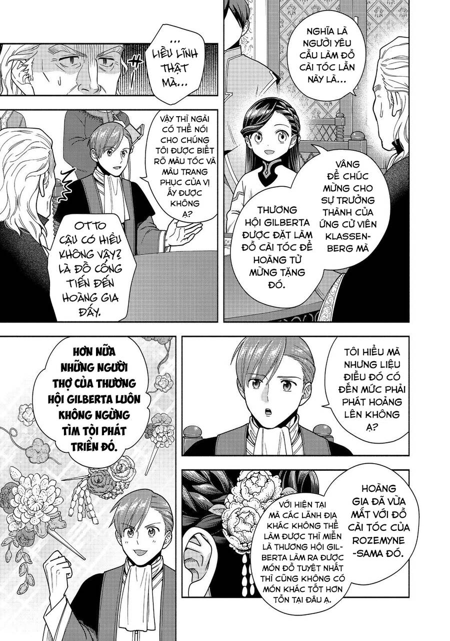 Honzuki No Gekokujou  Koshiki Komikku Ansoroji - Chapter 40 - Page 22