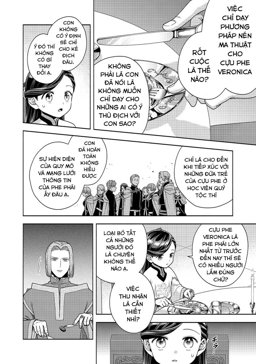 Honzuki No Gekokujou  Koshiki Komikku Ansoroji - Chapter 40 - Page 3