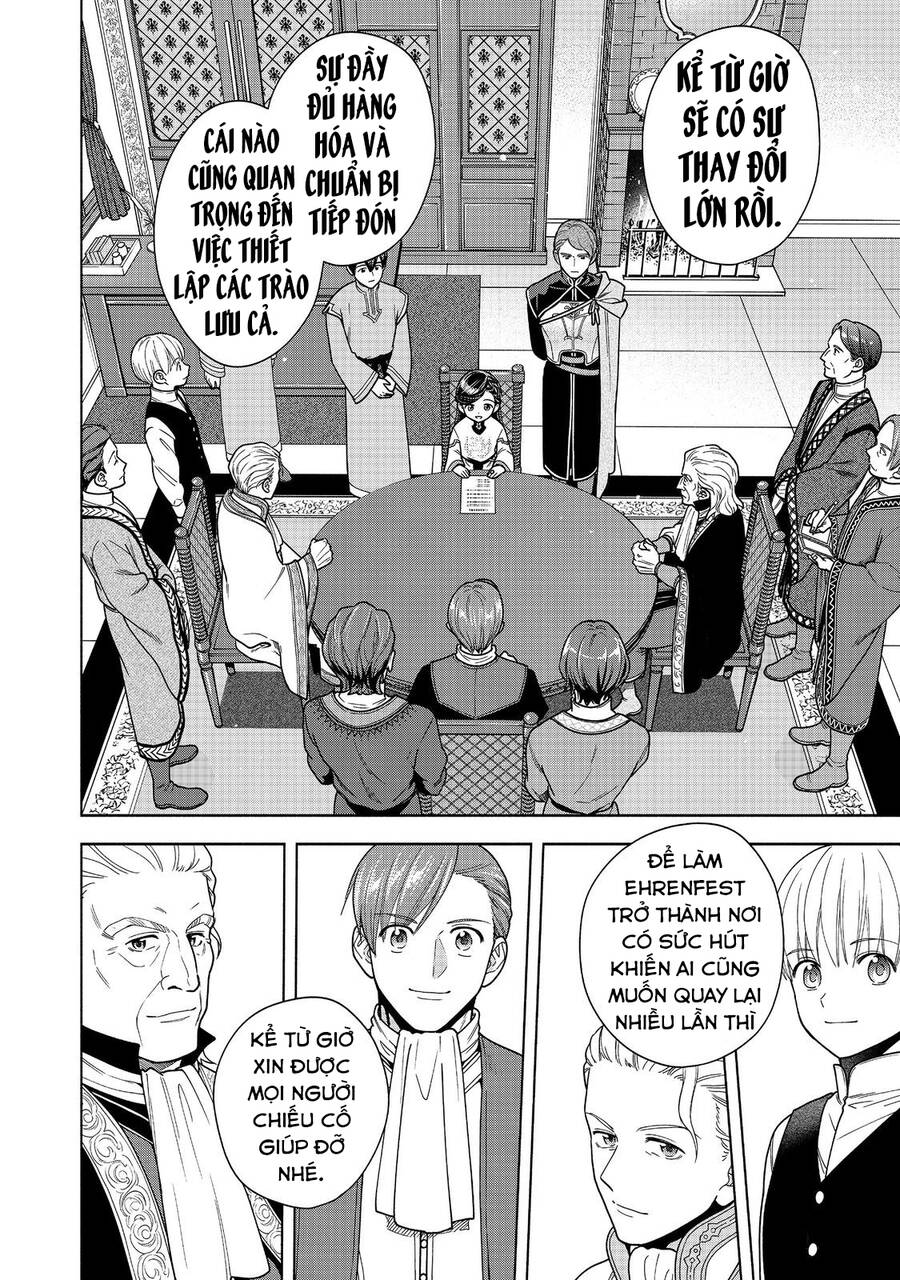 Honzuki No Gekokujou  Koshiki Komikku Ansoroji - Chapter 40 - Page 33