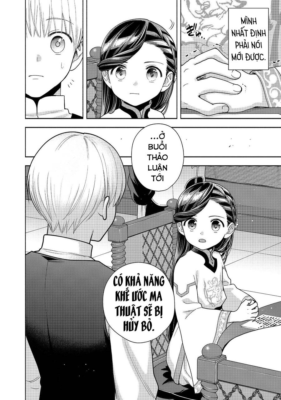 Honzuki No Gekokujou  Koshiki Komikku Ansoroji - Chapter 40 - Page 37