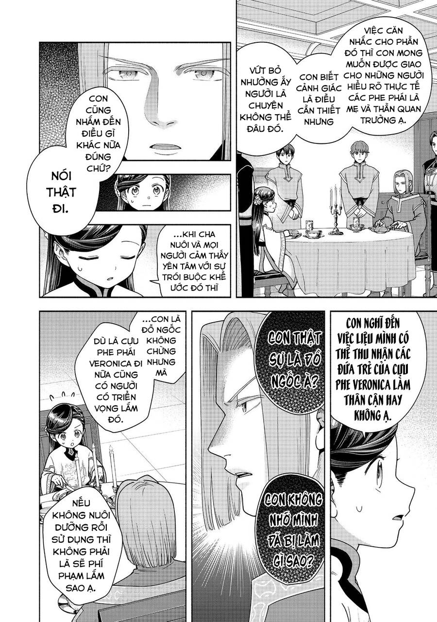 Honzuki No Gekokujou  Koshiki Komikku Ansoroji - Chapter 40 - Page 5