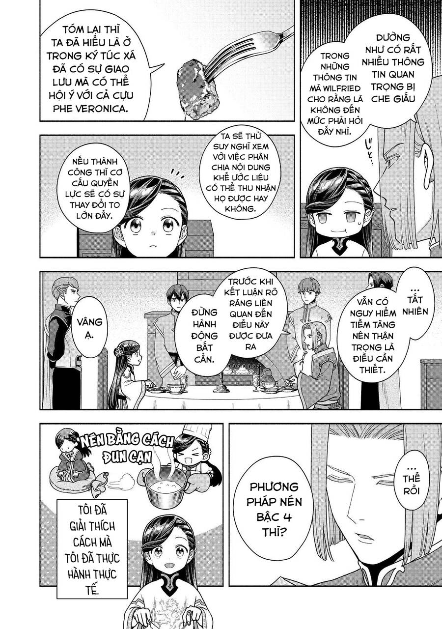 Honzuki No Gekokujou  Koshiki Komikku Ansoroji - Chapter 40 - Page 7