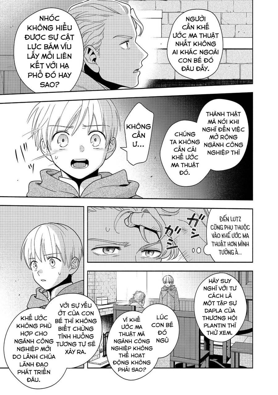 Honzuki No Gekokujou  Koshiki Komikku Ansoroji - Chapter 41 - Page 14