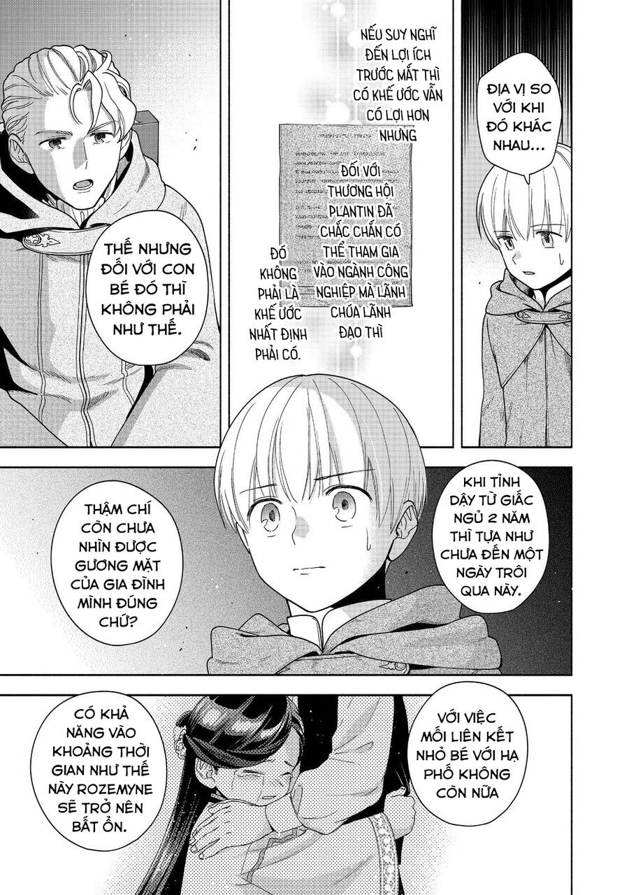 Honzuki No Gekokujou  Koshiki Komikku Ansoroji - Chapter 41 - Page 16