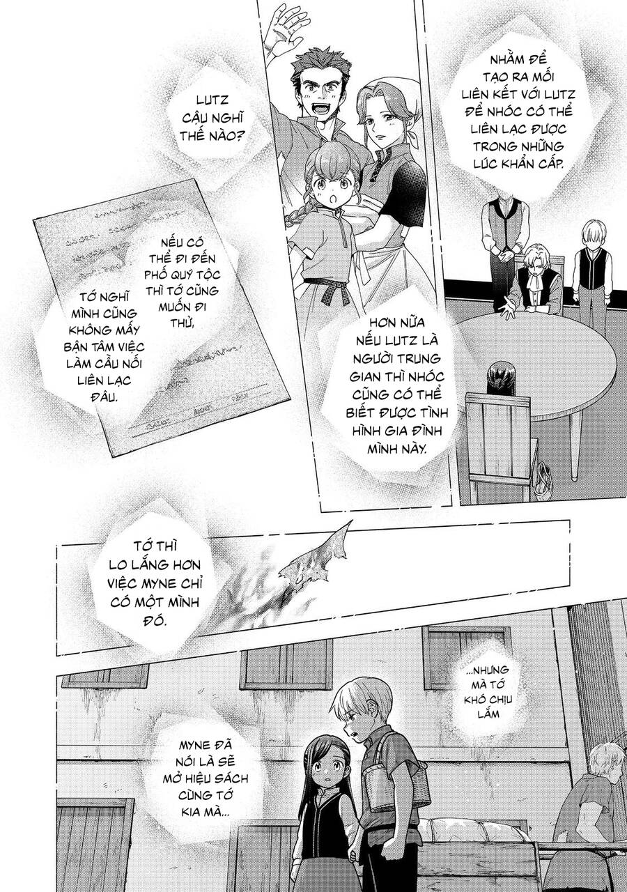 Honzuki No Gekokujou  Koshiki Komikku Ansoroji - Chapter 41 - Page 3