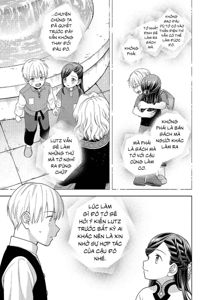 Honzuki No Gekokujou  Koshiki Komikku Ansoroji - Chapter 41 - Page 4