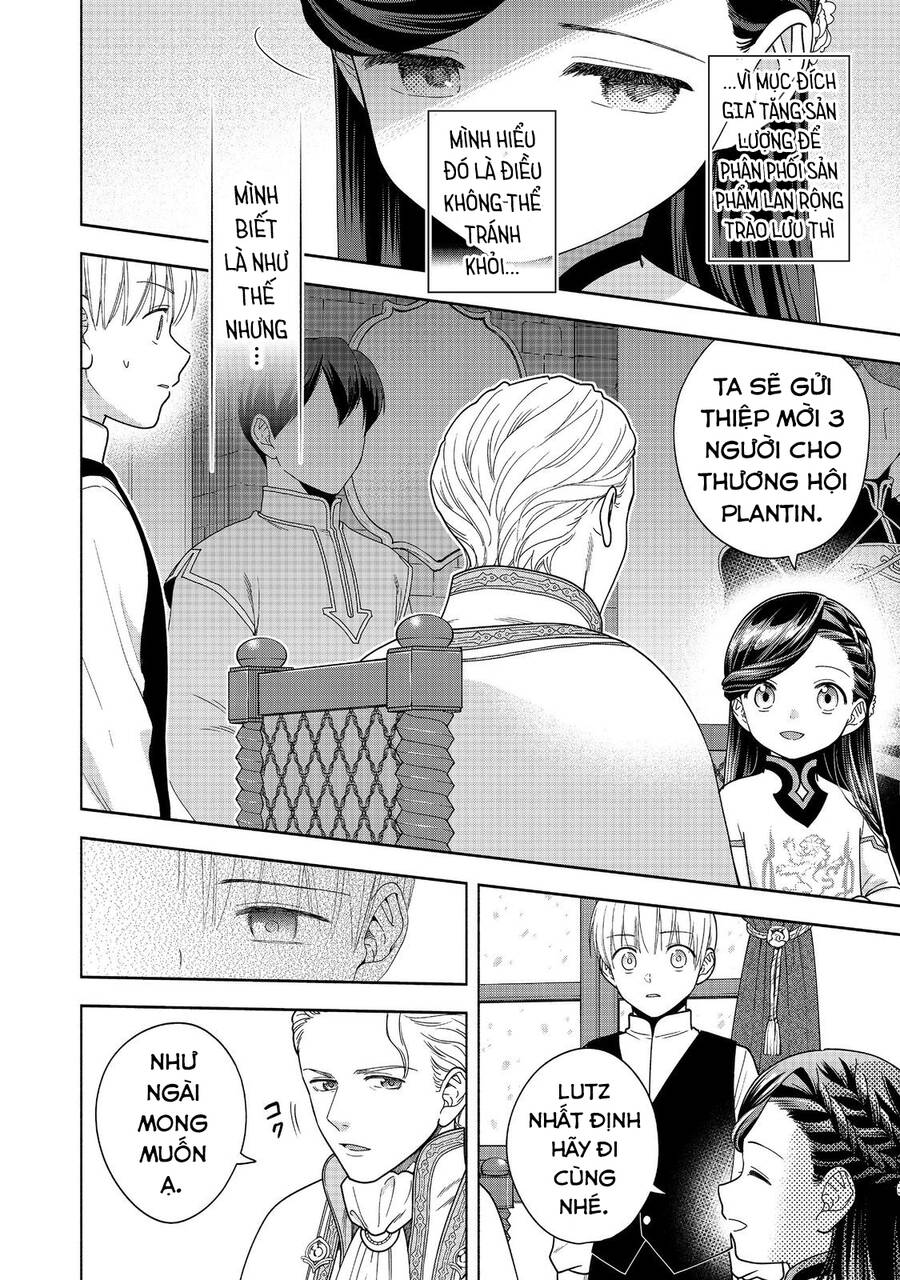 Honzuki No Gekokujou  Koshiki Komikku Ansoroji - Chapter 41 - Page 5