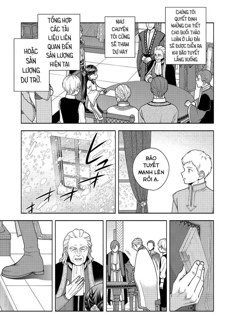 Honzuki No Gekokujou  Koshiki Komikku Ansoroji - Chapter 41 - Page 6