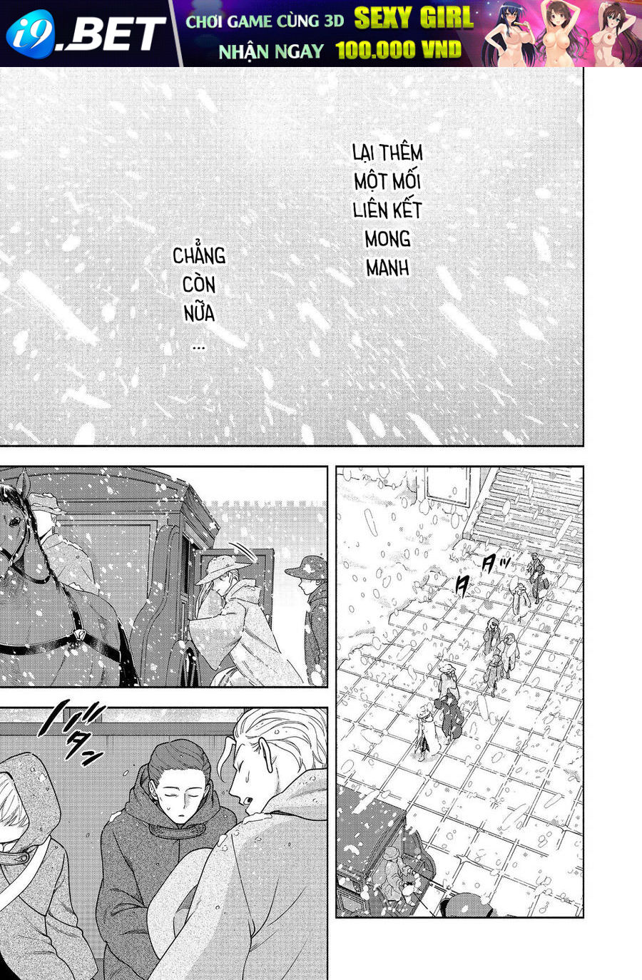 Honzuki No Gekokujou  Koshiki Komikku Ansoroji - Chapter 41 - Page 8