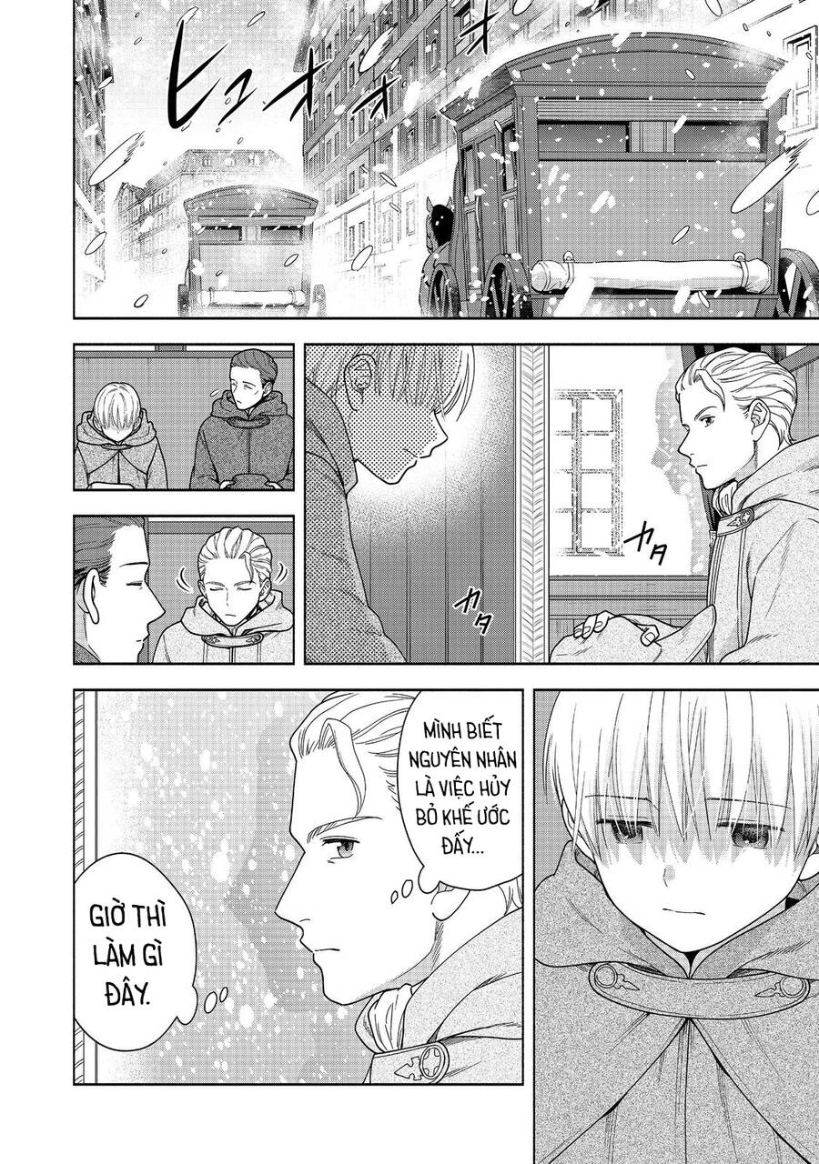 Honzuki No Gekokujou  Koshiki Komikku Ansoroji - Chapter 41 - Page 9