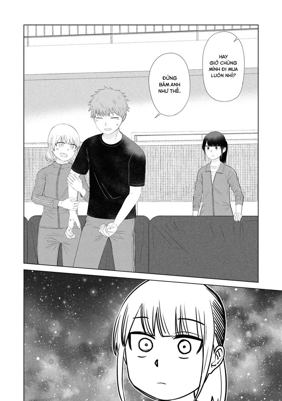 Ore ga Watashi ni Naru made - Chapter 55 - Page 12