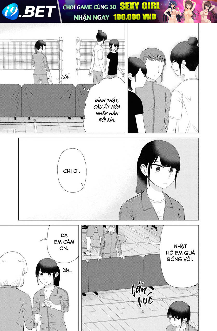 Ore ga Watashi ni Naru made - Chapter 55 - Page 9