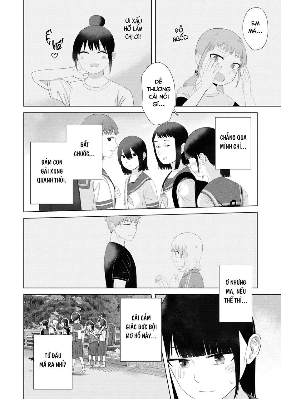 Ore ga Watashi ni Naru made - Chapter 56 - Page 12